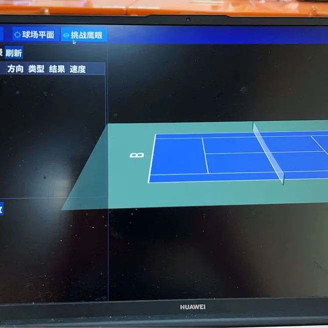 Tennis Court Registration