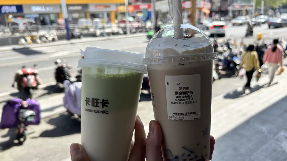 Anhui