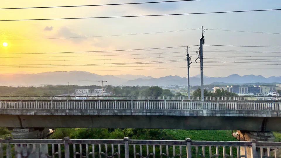 Quanzhou